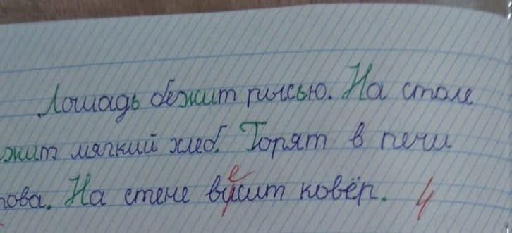 20 фото, на яких одна маленька деталь легко перевертає все з ніг на голову