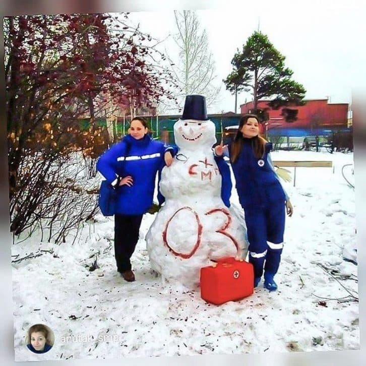 Зберігайте спокій, адже з нами є лікар