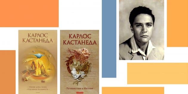 Улюблені книги Романа Скрупніка, редактора Cossa і викладача «Нетологія»