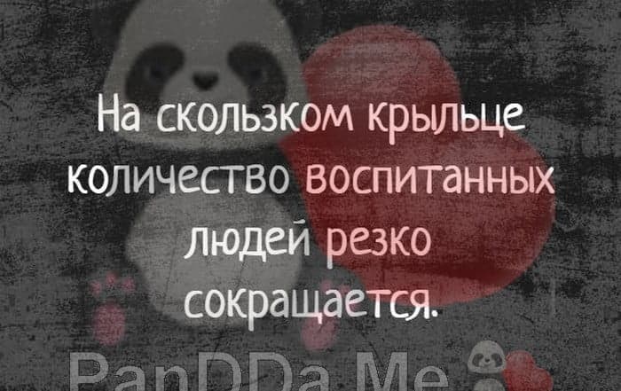 Цікава підбірка з 15 коротких смішних і життєвих історій з мережі