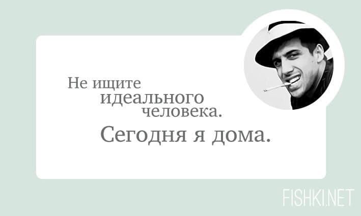 20 найбільш влучних і саркастичних цитат Адріано Челентано