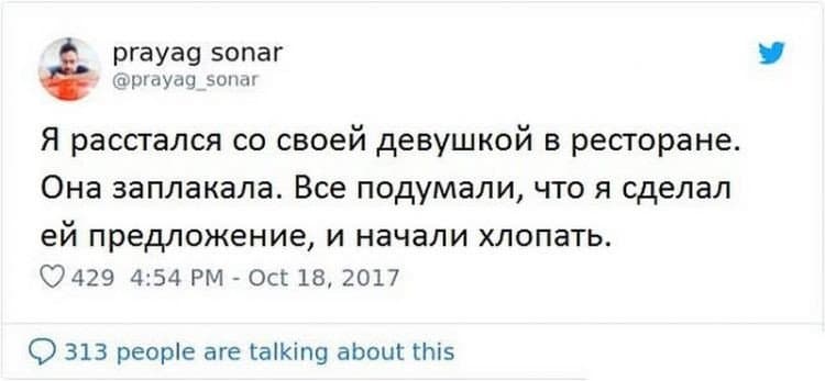 15 людей, які на особистому прикладі дізналися що таке безвихідь