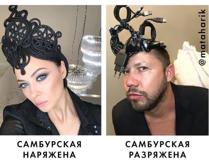 Хлопець пародіює зірок і робить це нереально смішно