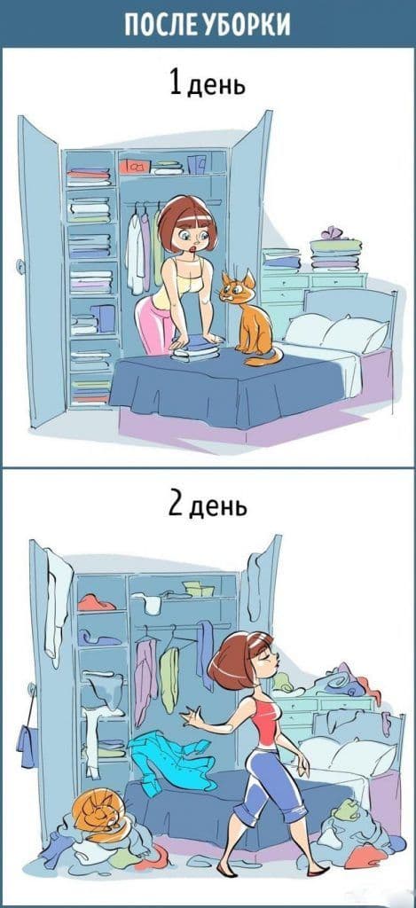 Смішна підбірка, як все змінюється за 101 день