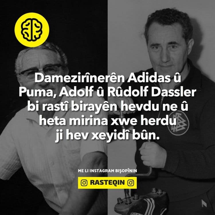 Adidas проти Puma: холодна війна рідних братів тривалістю в 80 років