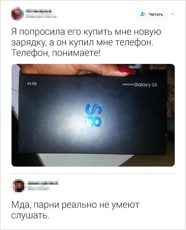 19 завзятих коментаторів, які знову не змогли утримати язик за зубами