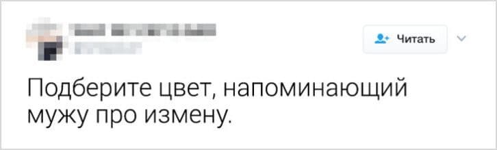 15 дивних запитів клієнтів, від яких менеджери випадають в осад