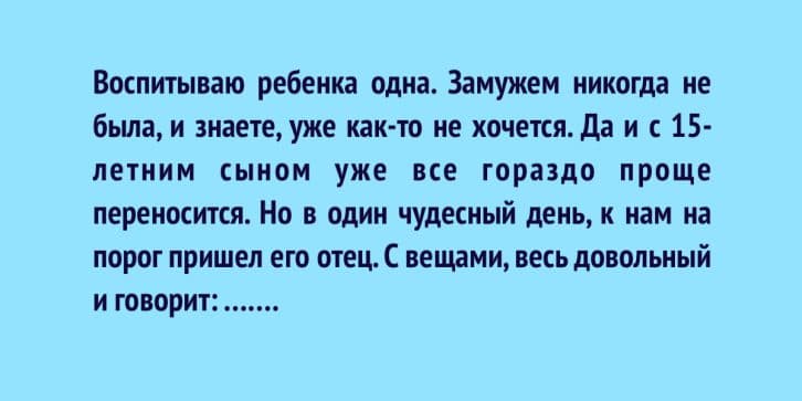 10 історій про конфузи, які гідні потрапити до всіх збірок анекдотів