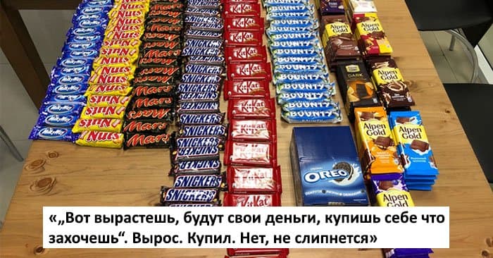 16 людей, які подорослішали та раптом зрозуміли – тепер це назавжди