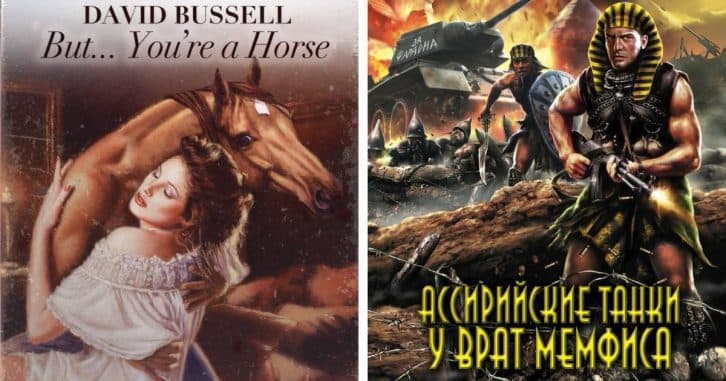 20 непересічних книжкових обкладинок, які справляють більше враження, ніж самі книги