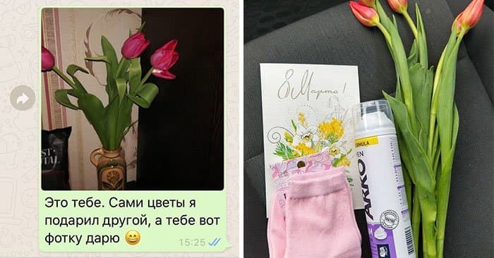 8 березня позаду.  Час підбити підсумки та підрахувати втрати серед сильної статі!