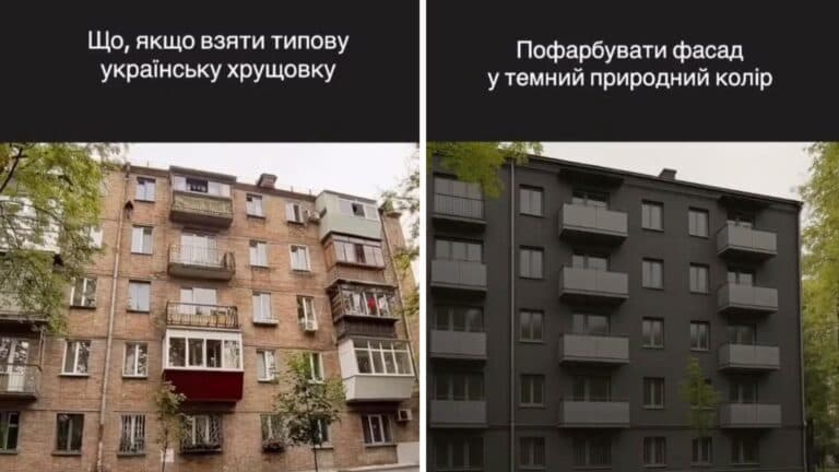 Що буде, якщо взяти звичайну хрущовку, пофарбувати, впорядкувати балкони і додати квіти?
