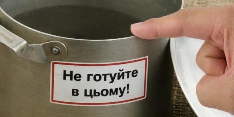 Алюмінієвий посуд на кухні: 5 продуктів, які краще в ньому не готувати