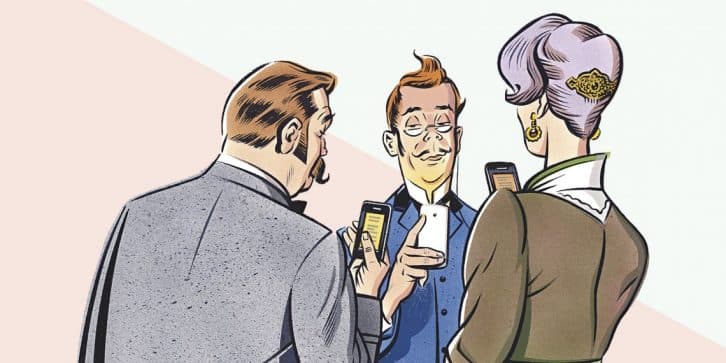 Як бути хорошим гостем і господарем: правила етикету XIX століття, які до цих пір актуальні