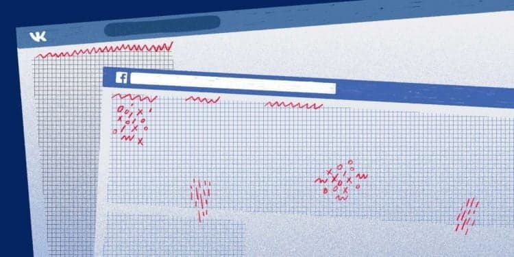11 категорій працівників, яким краще почистити сторінки в соцмережах