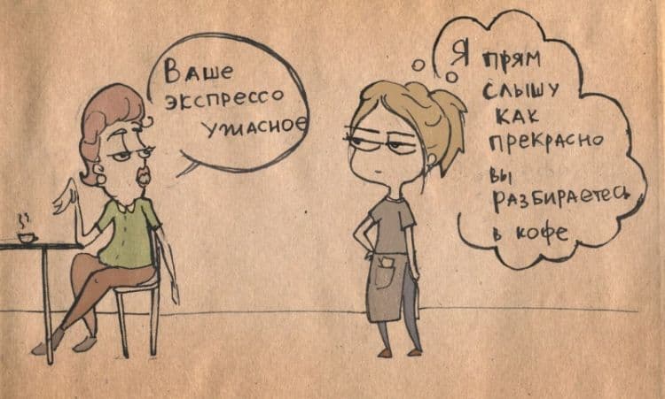 Настусині комікси