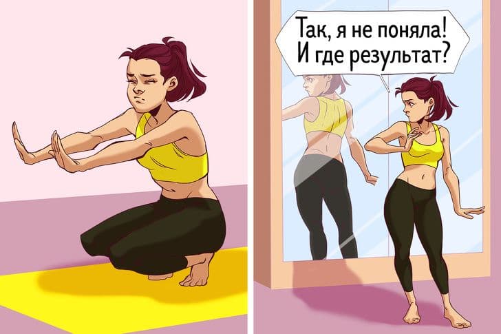 14 коміксів, які доводять, що дівочі проблеми серйозніші, ніж нам здається