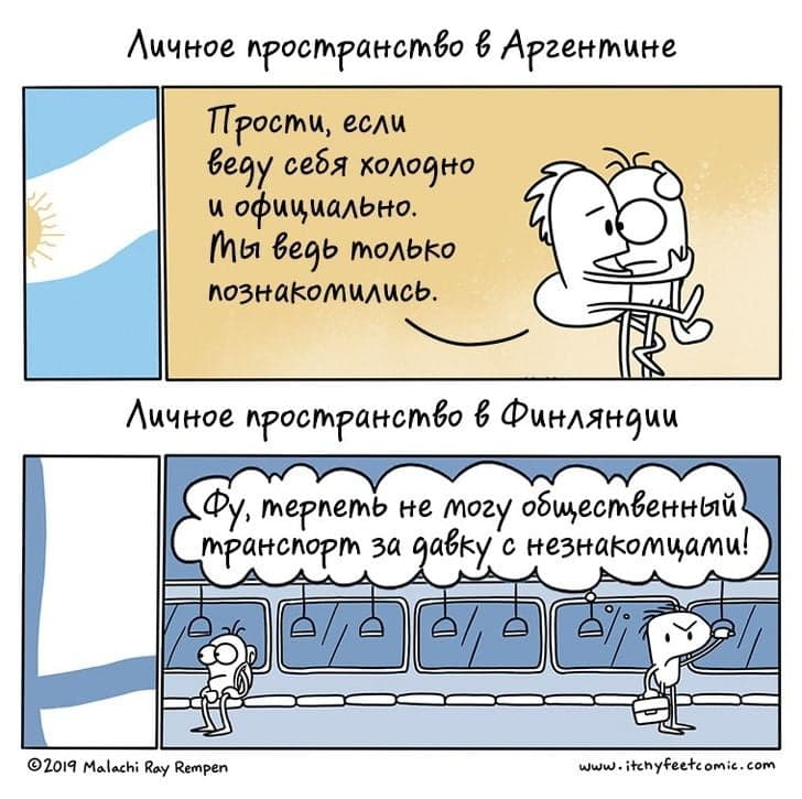 Художник подорожує по світу і малює комікси, які розповідають про особливості країн не гірше гіда