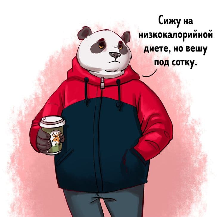 12 прикладів, які показують, що у нас з тваринами занадто багато спільного