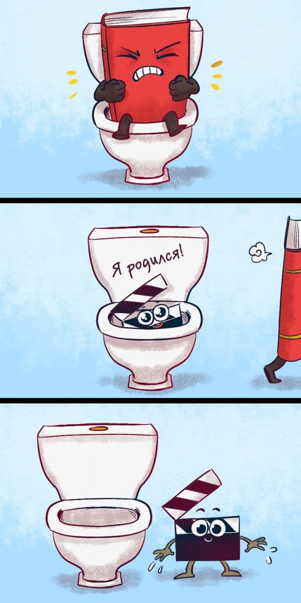 12 коміксів про всі, хто не уявляє життя без книг