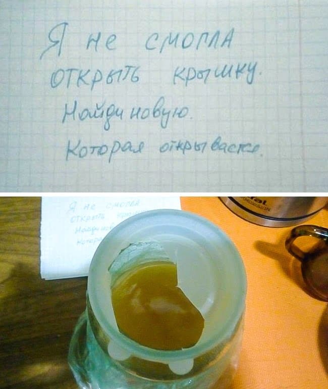21 фото про те, що не варто недооцінювати жінок
