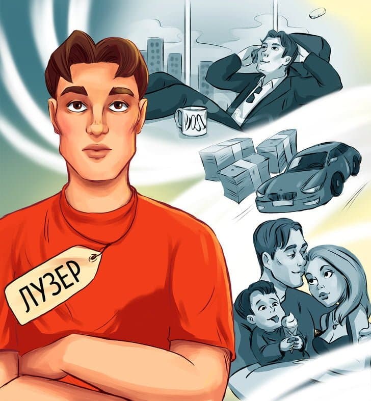 12 ілюстрацій про те, як часто ми помиляємося в людях, оцінюючи їх за зовнішнім виглядом