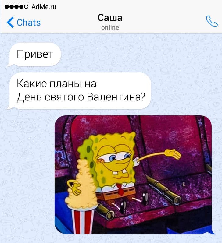 15 СМС від людей, у яких язик гостріший розуму