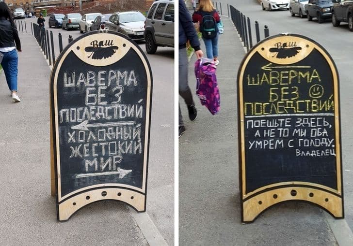 15 прикладів маркетингу рівня «бог»