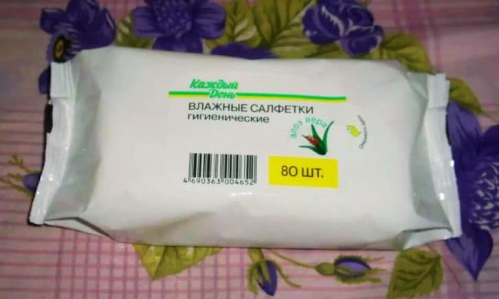 Подруги сміялися, коли я гріла в мікрохвильовій печі вологі серветки.  А тепер і самі так роблять