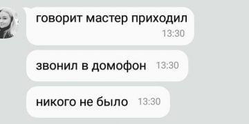 18 фото про те, що життя після весілля відрізняється від наших фантазій 82