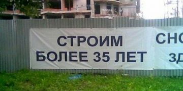 20+ доказів того, що є в світі речі, які складно зрозуміти і майже неможливо забути 4