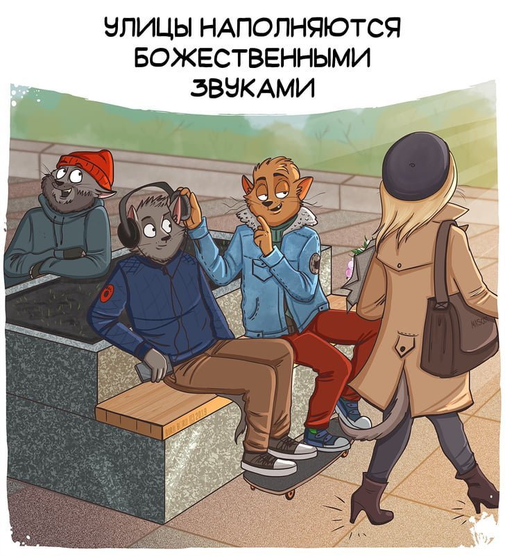 Встречаем весну с очень теплым комиксом про кота Степана