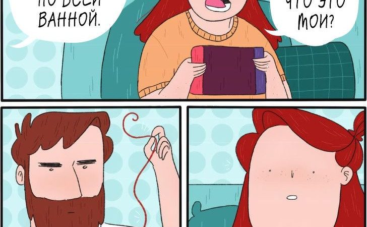17 чесних коміксів про жінок як вони є