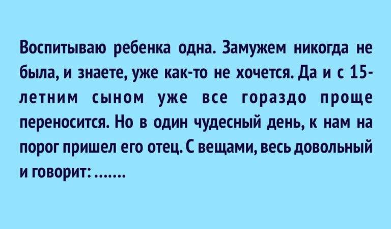 10 історій про конфузи, які гідні потрапити до всіх збірок анекдотів