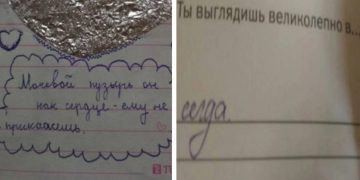 16 сміливих цитат із секретних дівочих щоденників, які мали залишатися таємницею 73