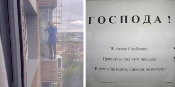 «Куди по помитому!»: 15 кумедних ситуацій від клінінг-менеджерів, вони ж прибиральниці 25