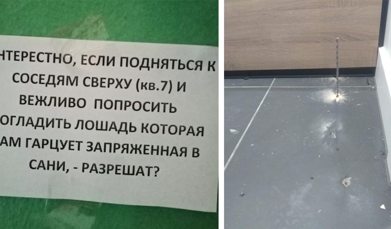 20 сусідів, від яких очікується все що завгодно